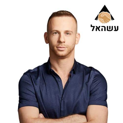 עשהאל דרייר – מנכ״ל עשהאל דיגיטל
