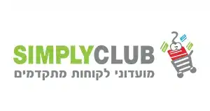 לוגו Simply Club