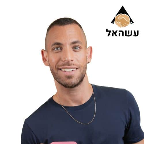 ליאור מורד – ראש מחלקת SEO בעשהאל דיגיטל